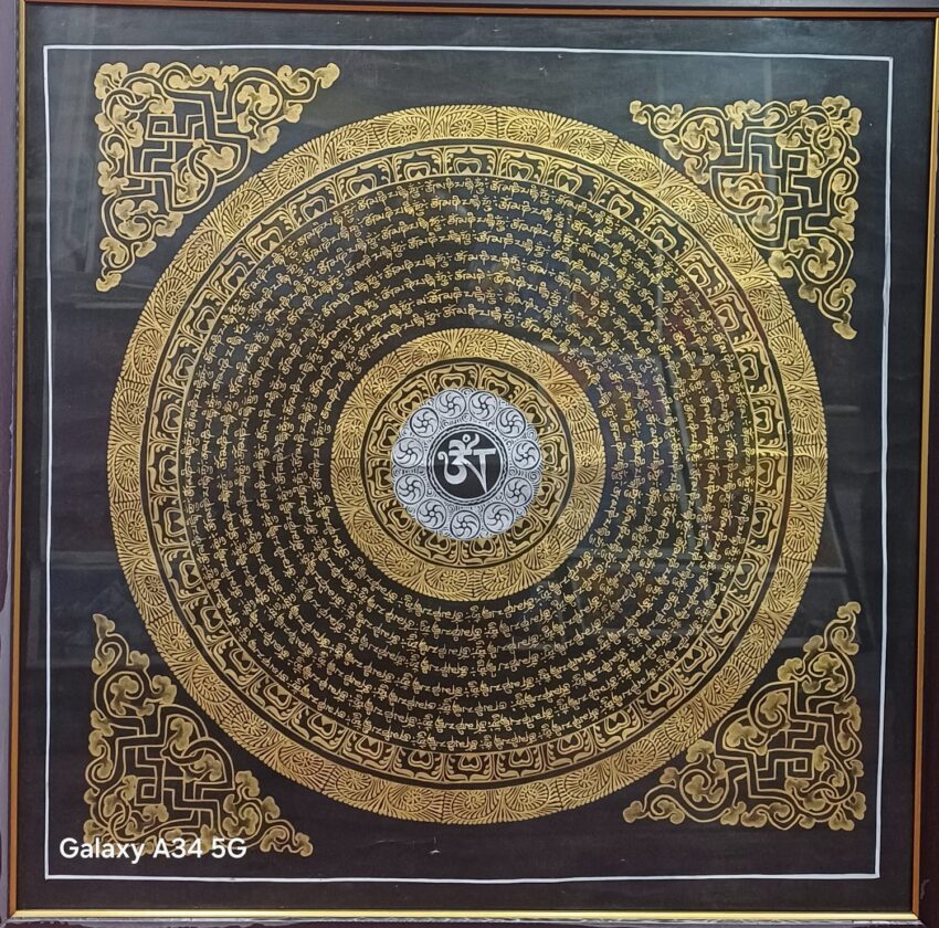 Mantra Manadala Art